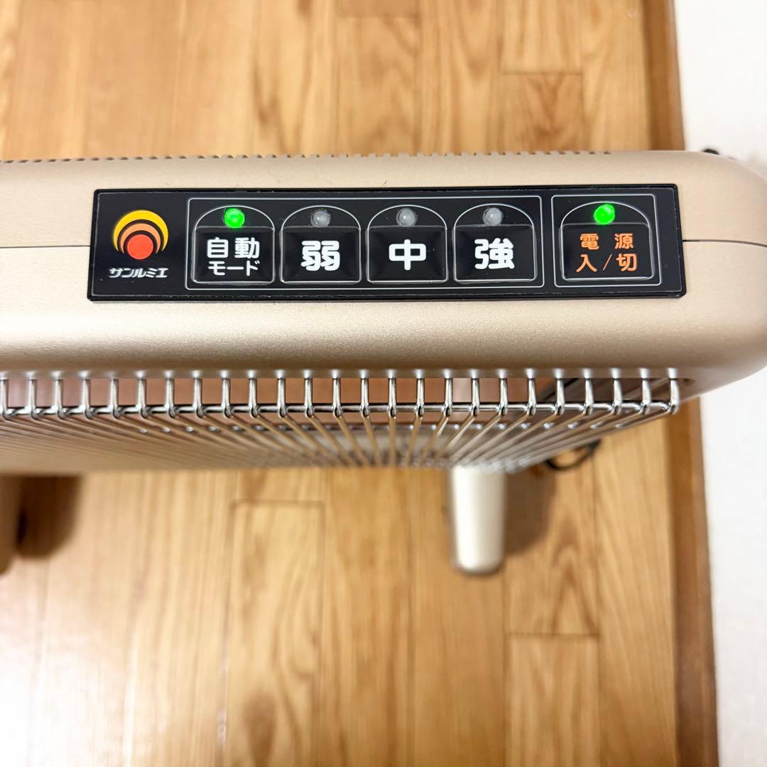 超美品】サンルミエ エクセラ7 N700L-GR 遠赤外線暖房機 - メルカリ