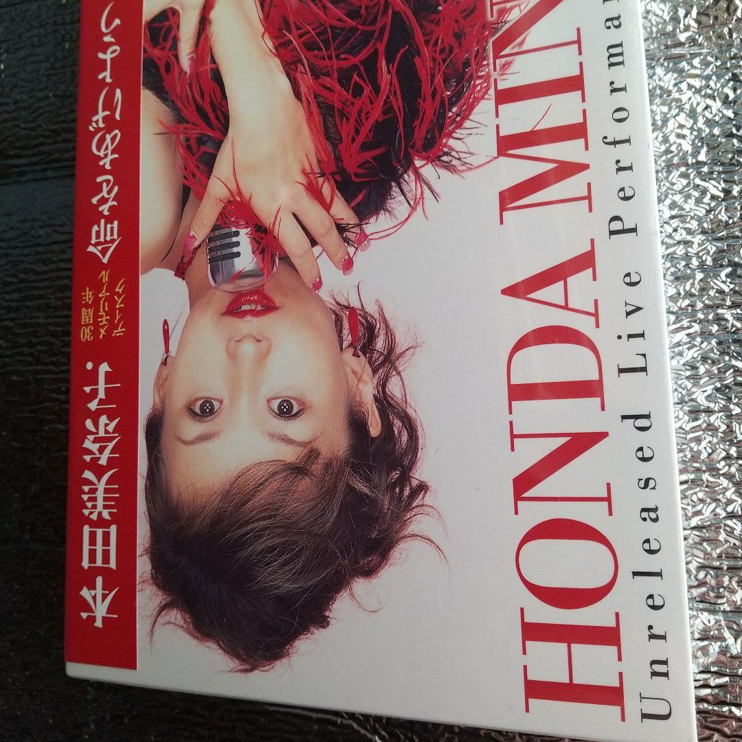 DVD【本田美奈子. 】書籍【果汁120パーセント】【DUNK】 - メルカリ