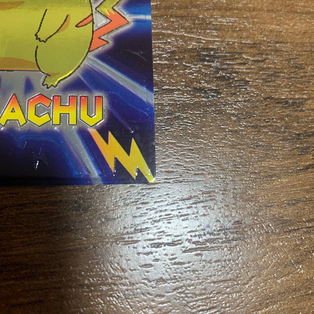 meiji ポケモンカード ゲットカード スーパーコレクション ピカチュウ