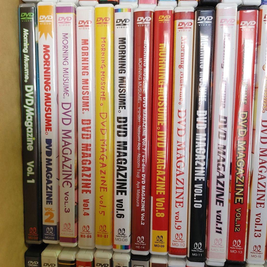 モーニング娘。ハロプロ DVD 56点 大量 まとめ売り セット - メルカリ