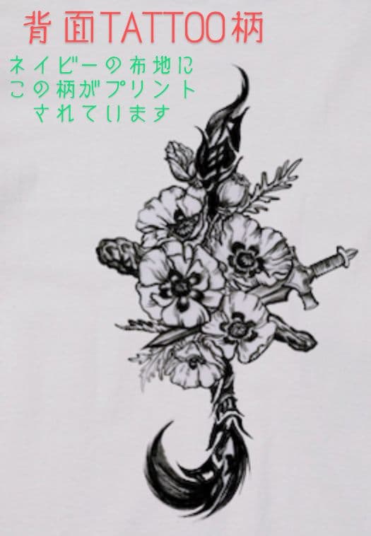 しろくさ様専用 優里 TATTOO ZEPHYREN Tシャツ M ネイビー - メルカリ