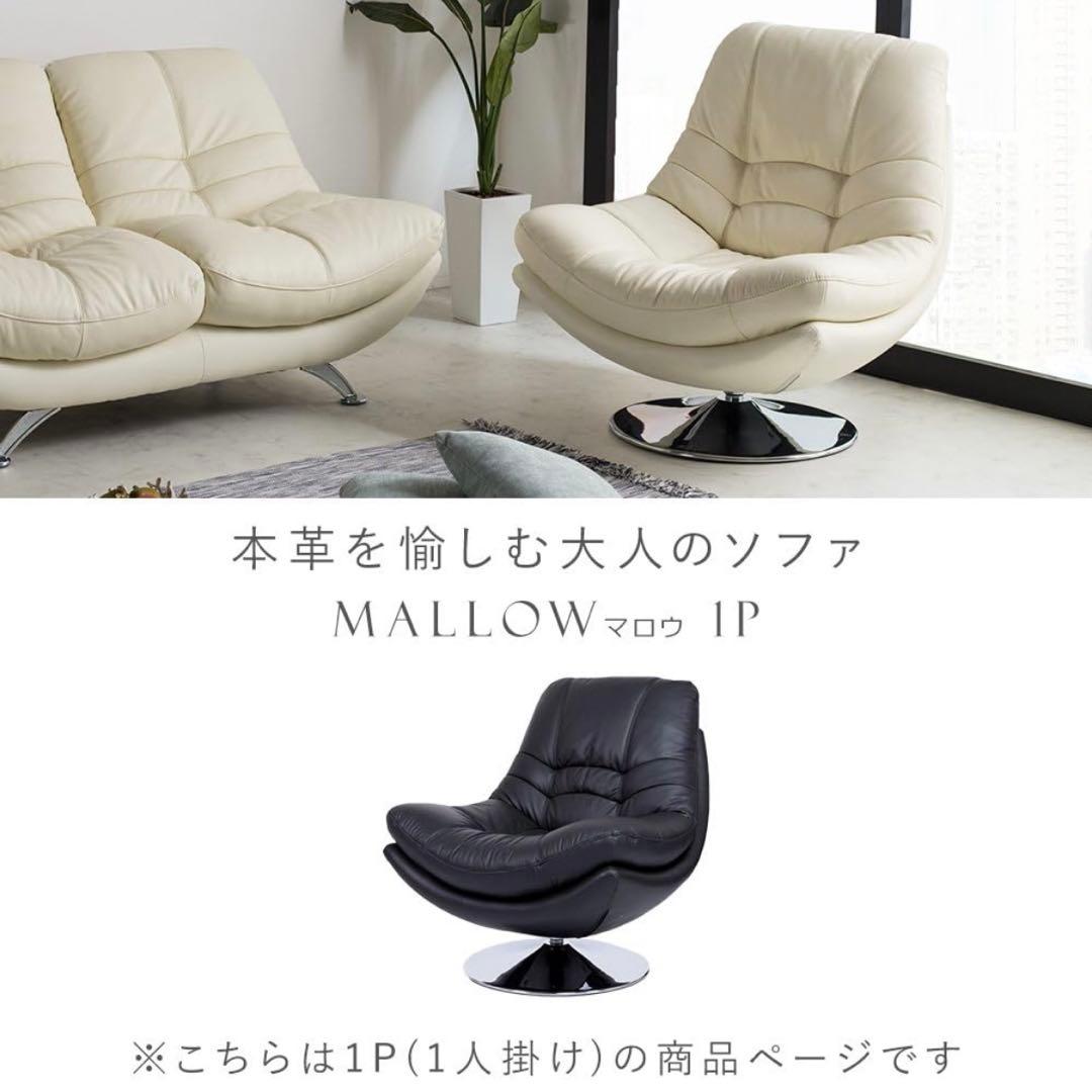 あ〜様専用】【定価8万】本革ソファ 一人掛け オレンジ 革張り スイベル