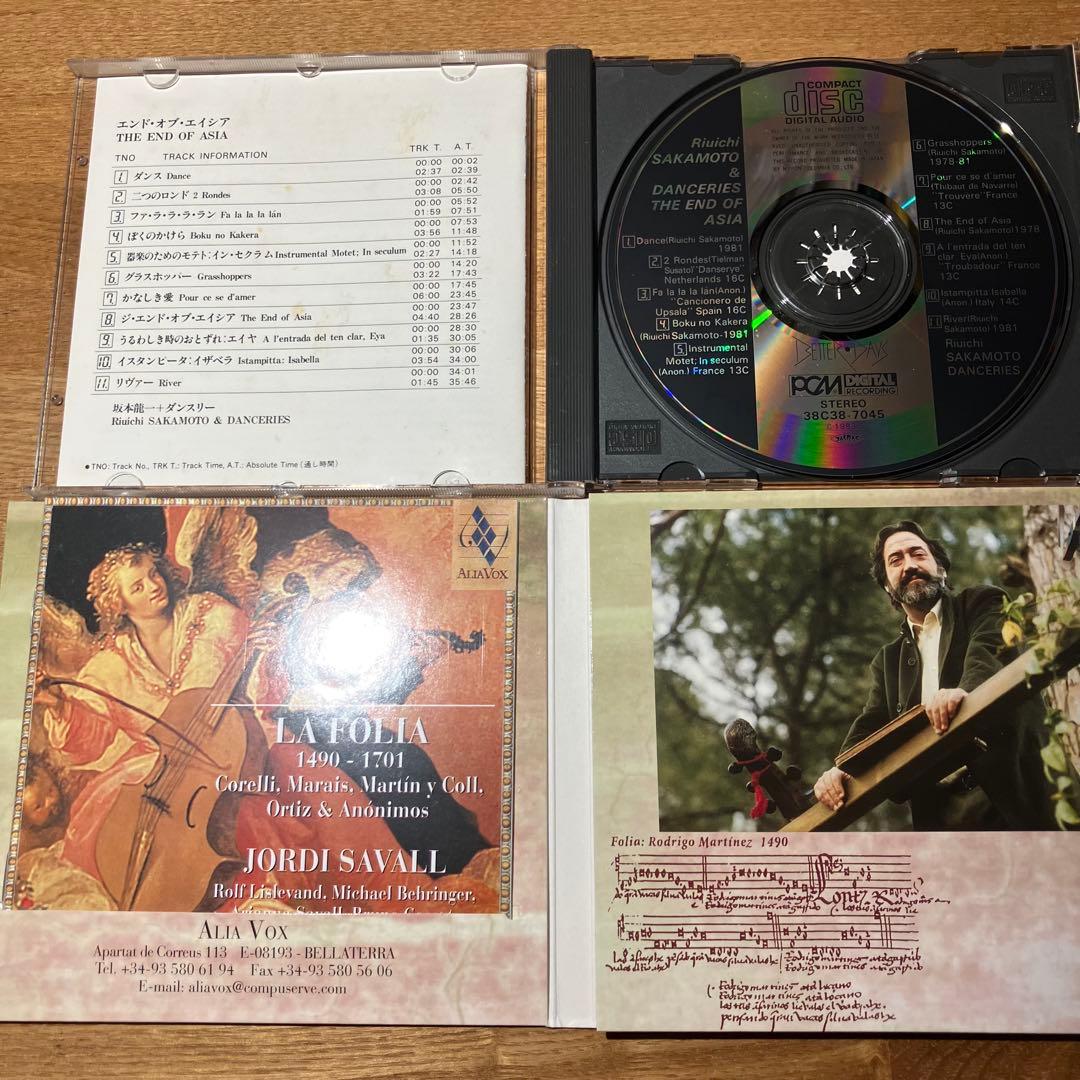 激レア4枚】東京ディズニーシーのフォートレス・エクスプロレーション