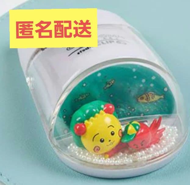 コジコジ COJICOJI ワイヤレスマウス スタディオクリップ - メルカリ