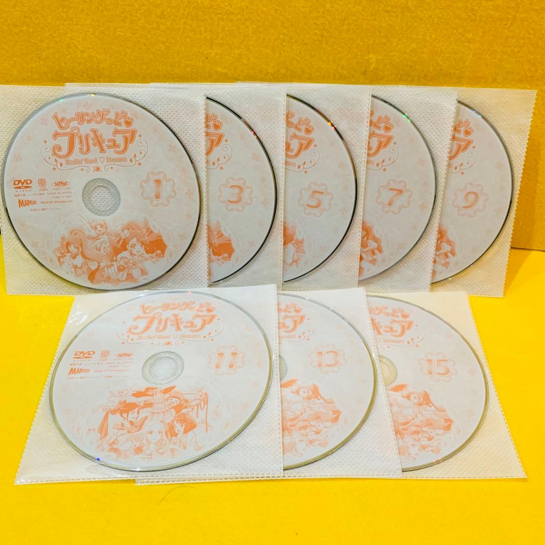 ヒーリングっど プリキュア DVD 全15巻 全巻セット アニメ - メルカリ