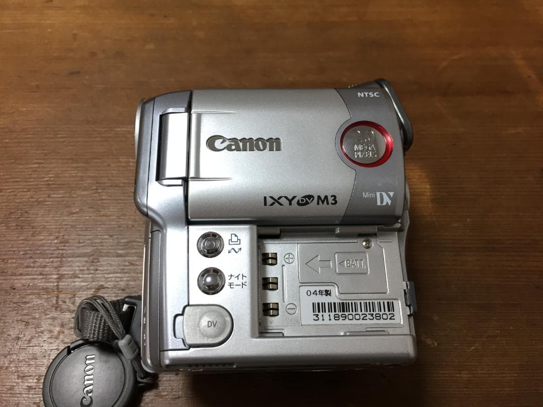 超美品 撮影再生ダビングOK Canon DM-IXY DV M3 付属品豪華