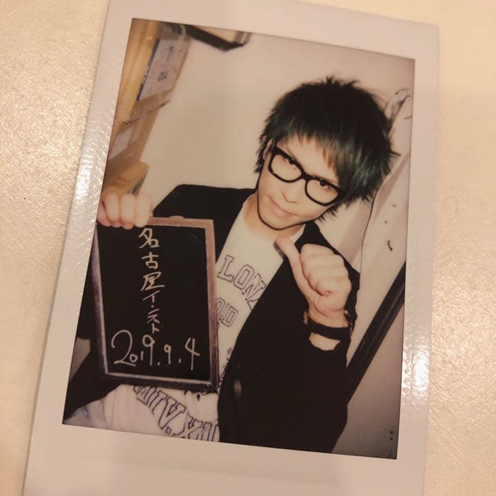 R指定 宏崇 チェキ - メルカリ