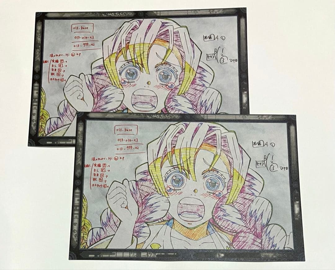 鬼滅の刃 上弦集結、そして刀鍛冶の里へ ポストカード 甘露寺蜜璃