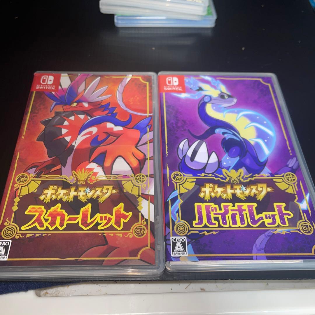 ポケットモンスタースカーレット・バイオレット Viewing Audio - PocketMonsters.Net