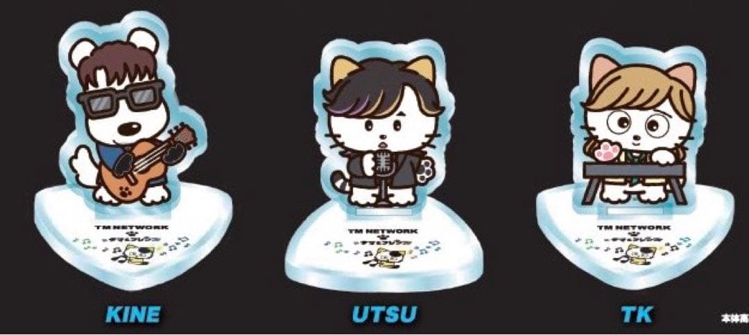 TM NETWORK 2025 IP ガチャガチャ アクスタ 3種セット