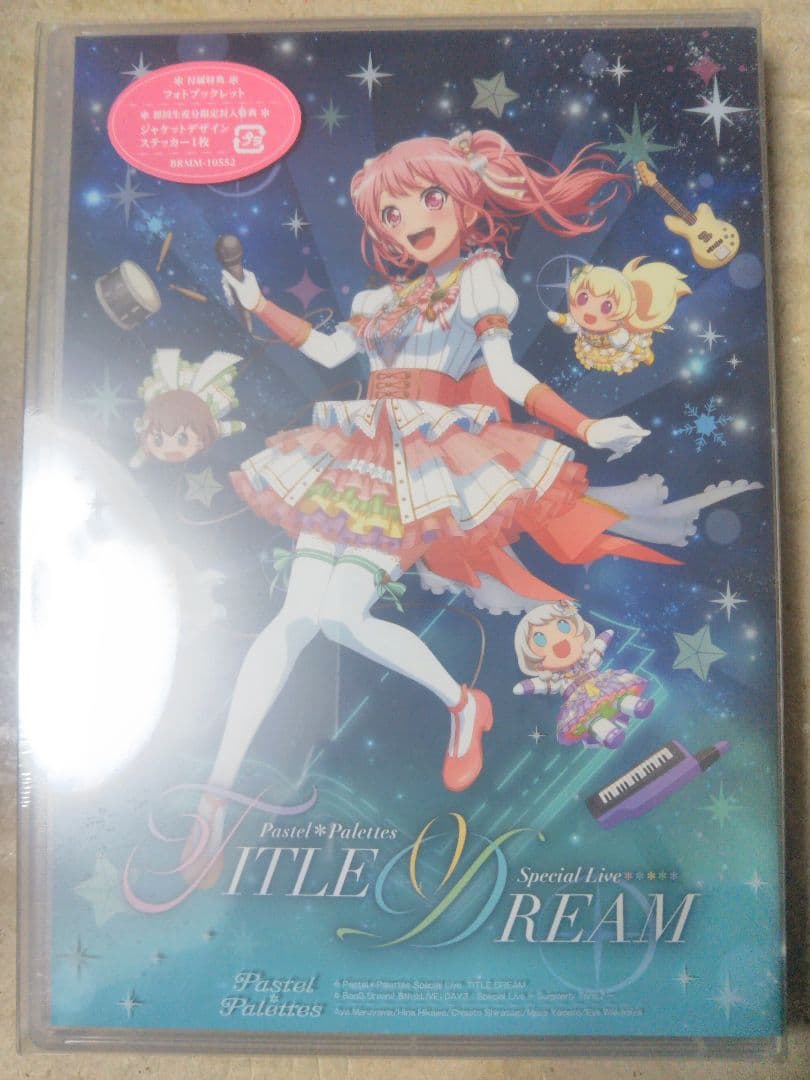 ミュージック Pastel*Palettes/Special Live TITLE DREAM Pastel＊Palettes Special Live 「TITLE DREAM」 | BanG Dream