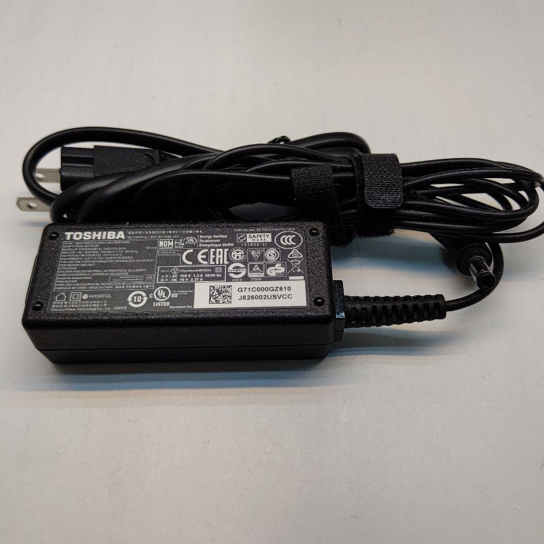 東芝 dynabook T75 Core i7 6500U 2.60GHz