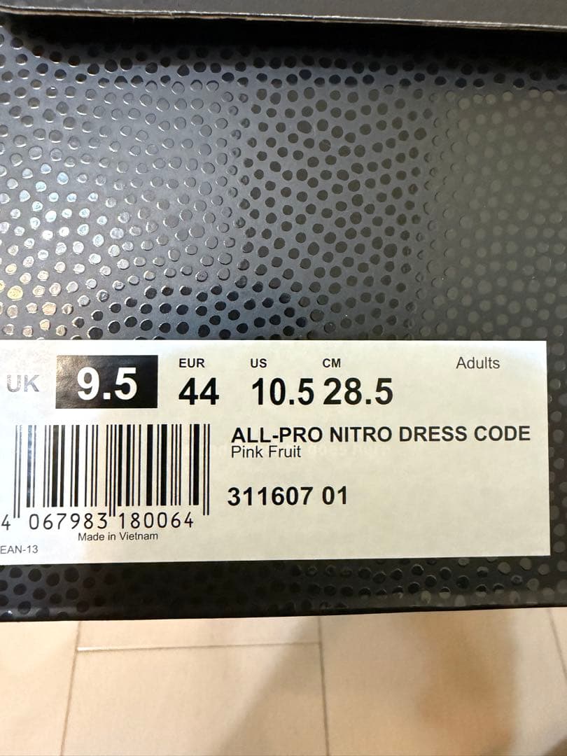 シューズ(男性用) PUMA ALL-PRO NITRO 28.5cm