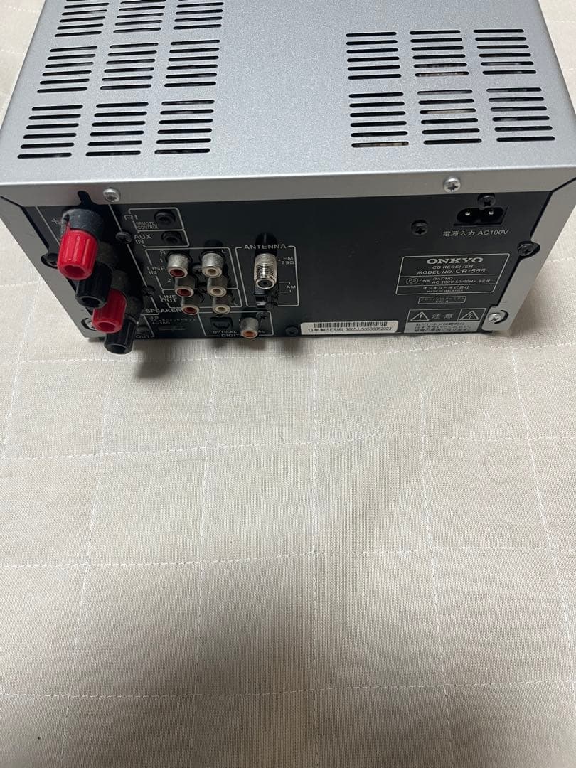 ONKYO CR -555 付属品全てあり