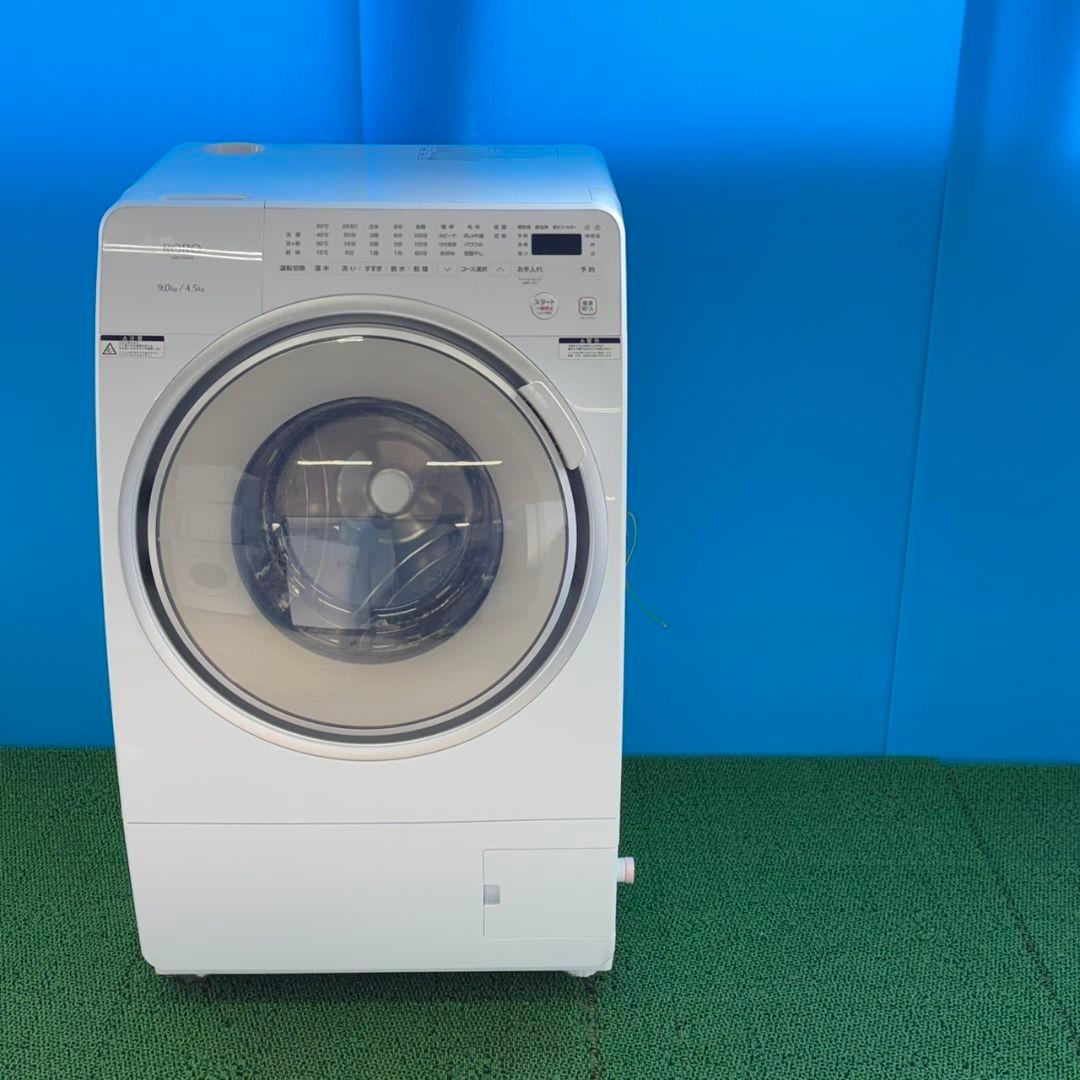 758 最新 2025年製 ドラム式洗濯機 乾燥付 9/4.5キロ 小型 左開き