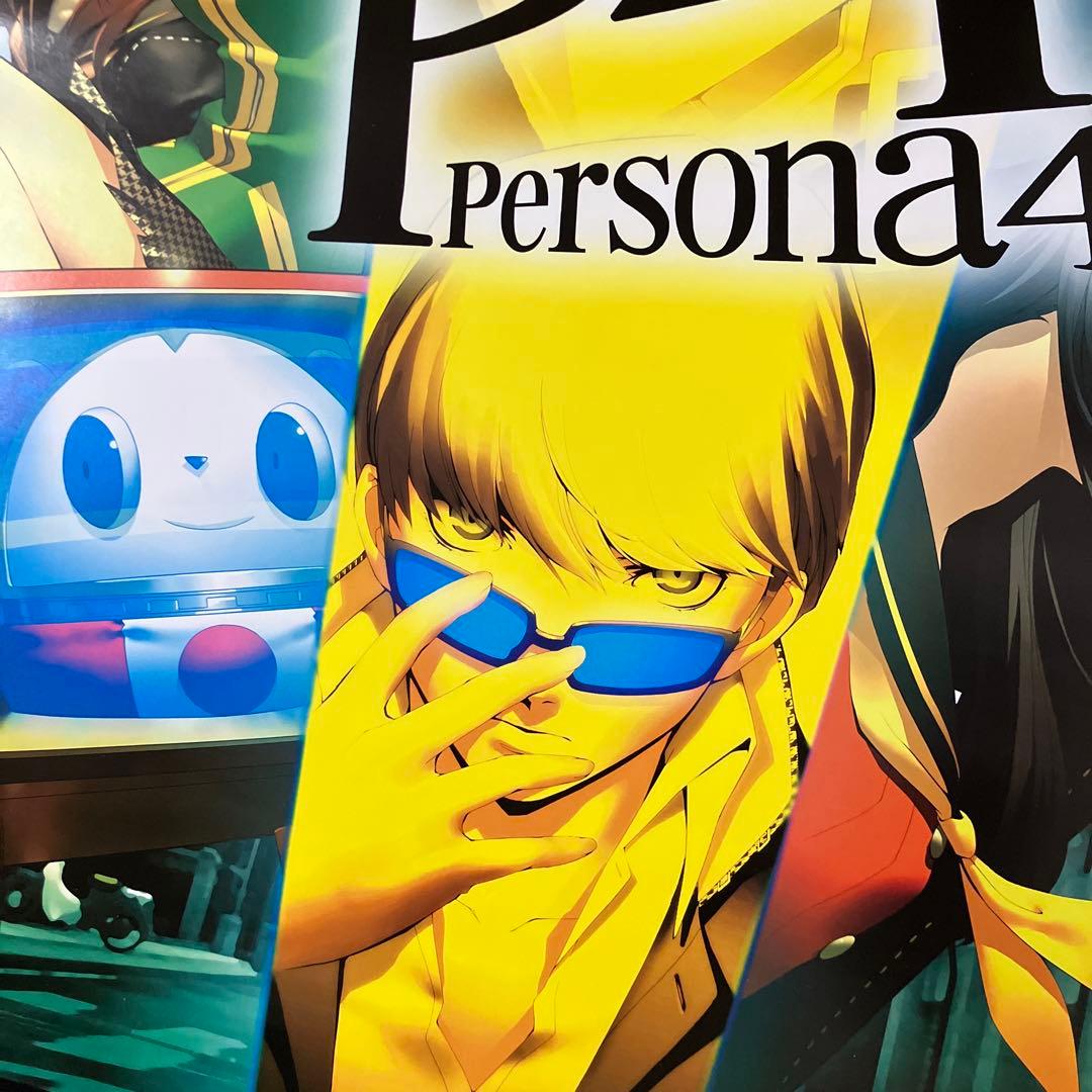 ペルソナ4』販促ポスター 非売品 PS2 副島成記 金子一馬 - メルカリ