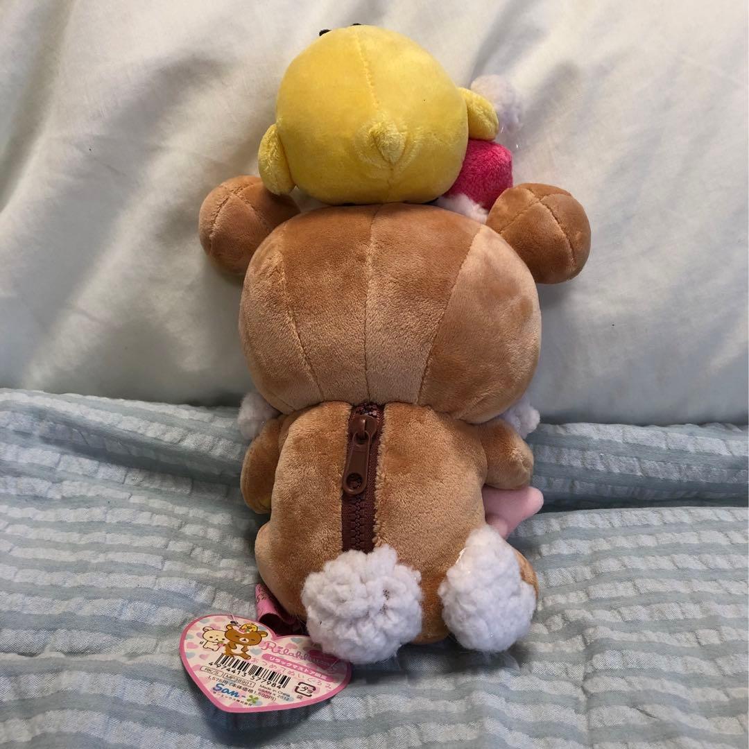 リラックマス あつめてぬいぐるみ ハートバスタイム - メルカリ