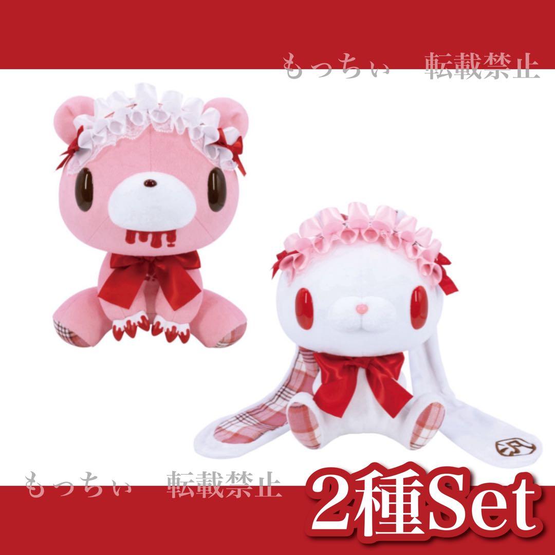 新品】チャックスGP✧グル～ミ～＆汎用うさぎ head dress 2種セット