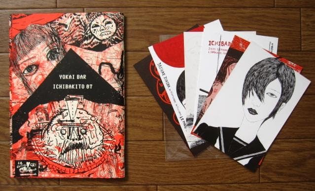 YOKAI BAR ICHIBAKITO 07　Le Dernier Cri Get a Sneak Peek of San Francisco's Upcoming Japanese-Style Hi-Fi