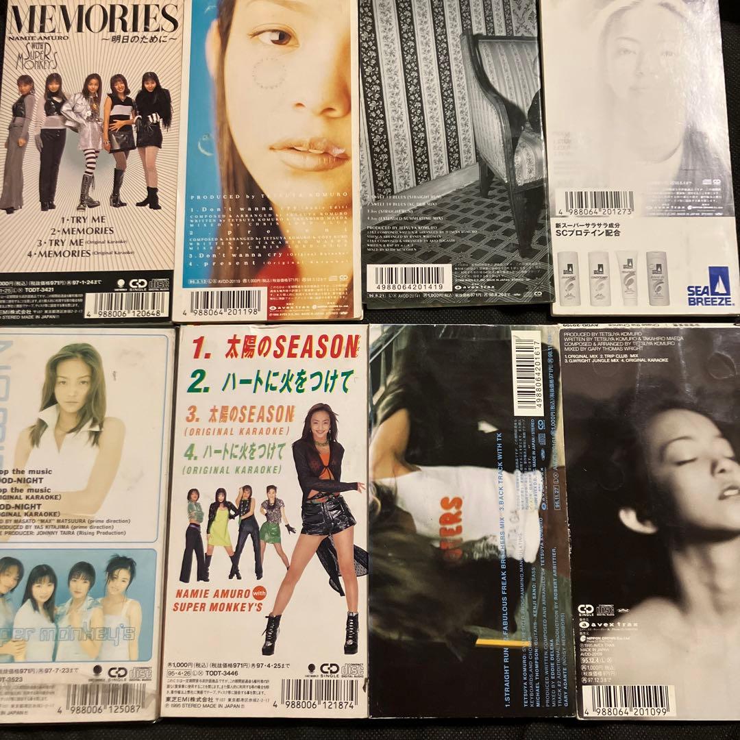 安室奈美恵 シングル CD 7枚セット おまけ付き 太陽のシーズン - メルカリ