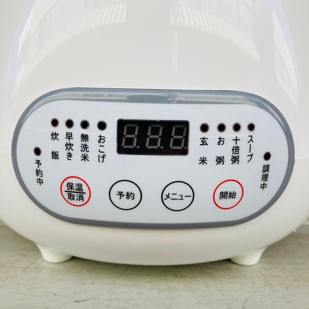 通電確認済 夢グループ 本格土鍋炊飯器 5.5合炊き 2024年11月購入 ク1