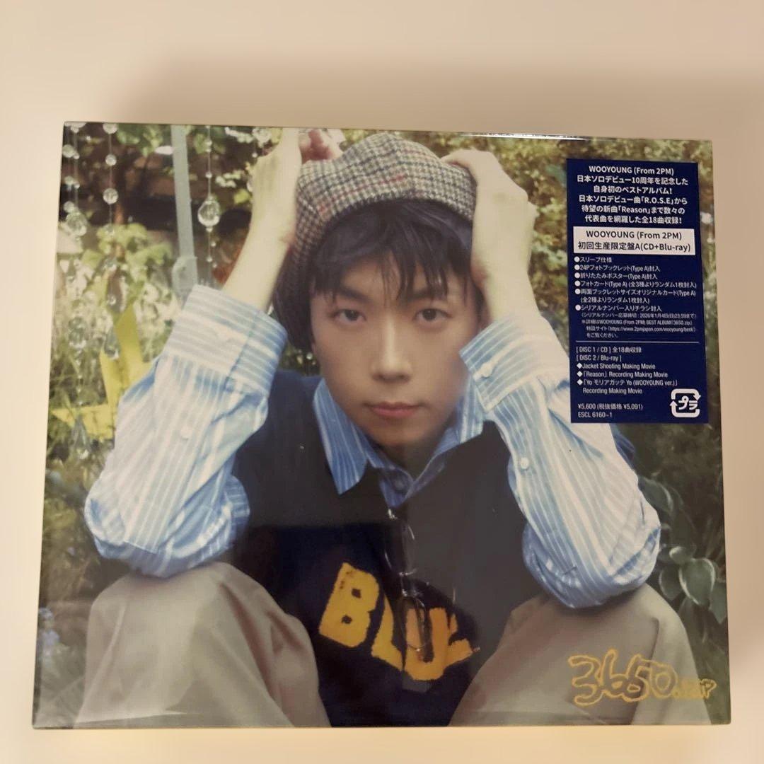 WOOYOUNG 2PMウヨン ベストアルバム 3650.zip初回生産限定盤A - メルカリ
