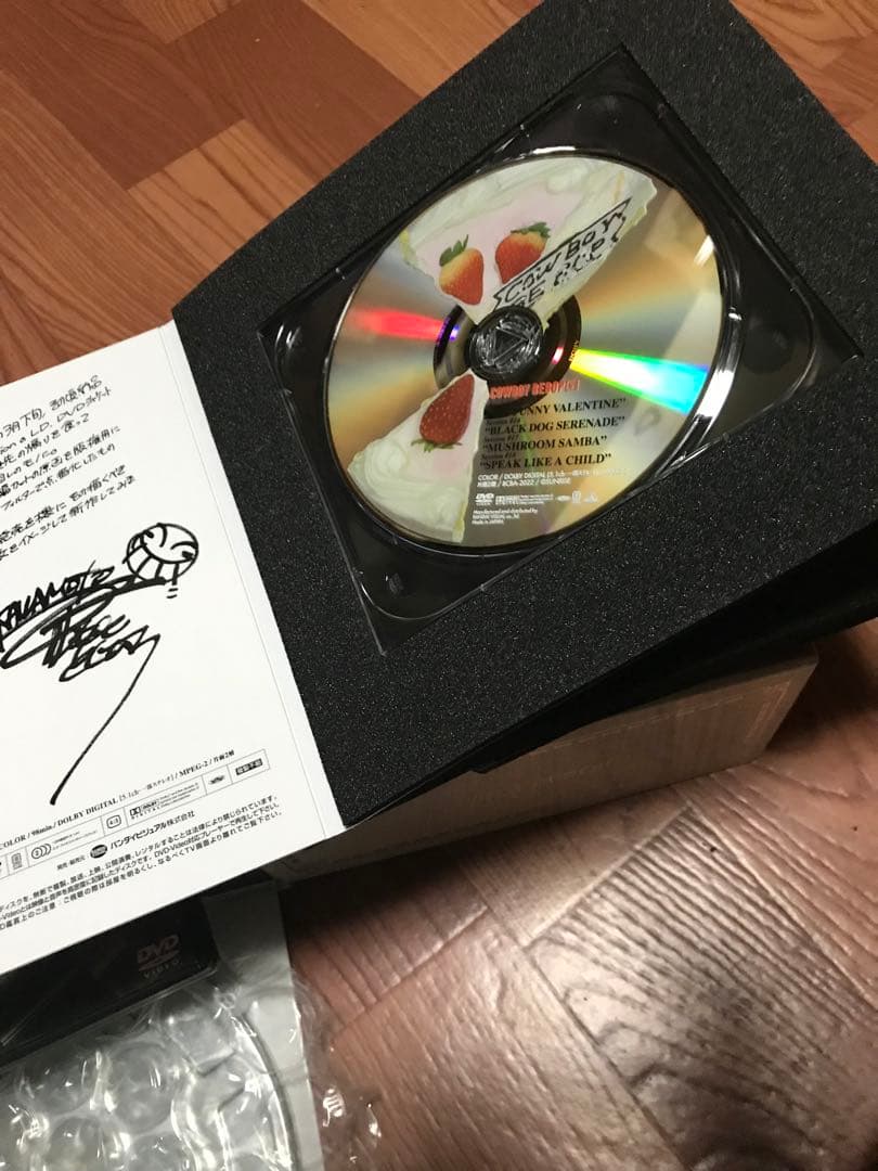 カウボーイビバップ 5.1ch DVD BOX 初回限定 生産商品