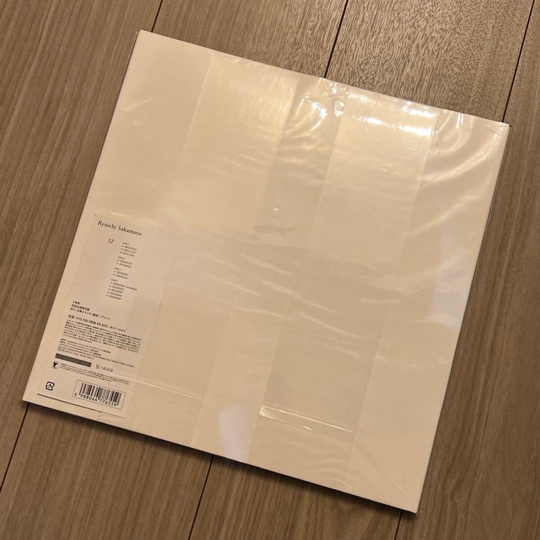 Ryuichi Sakamoto（坂本龍一）/ 12 LP（初回生産限定盤） - メルカリ
