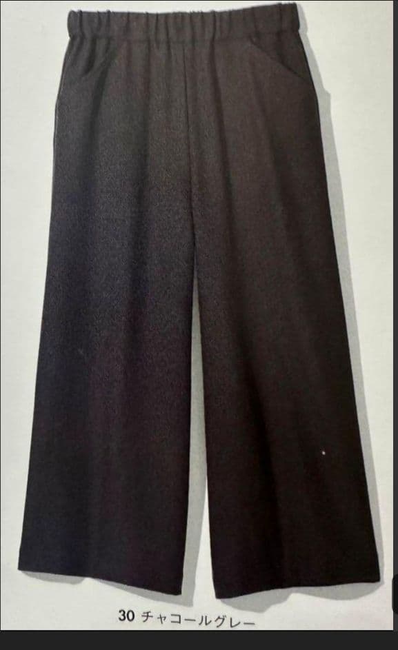 シャルレウール調ガウチョパンツ L チャコールグレー - メルカリ