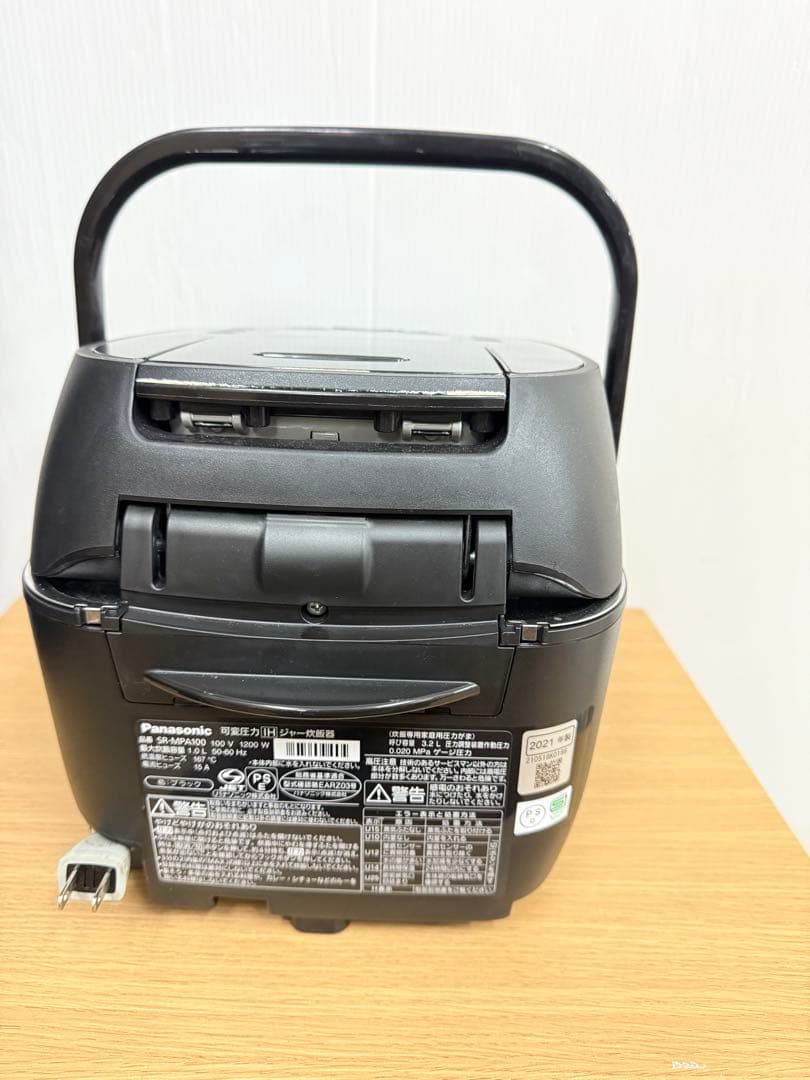 Panasonic 炊飯器 SR-MPA100 1.0L 可変圧力IH