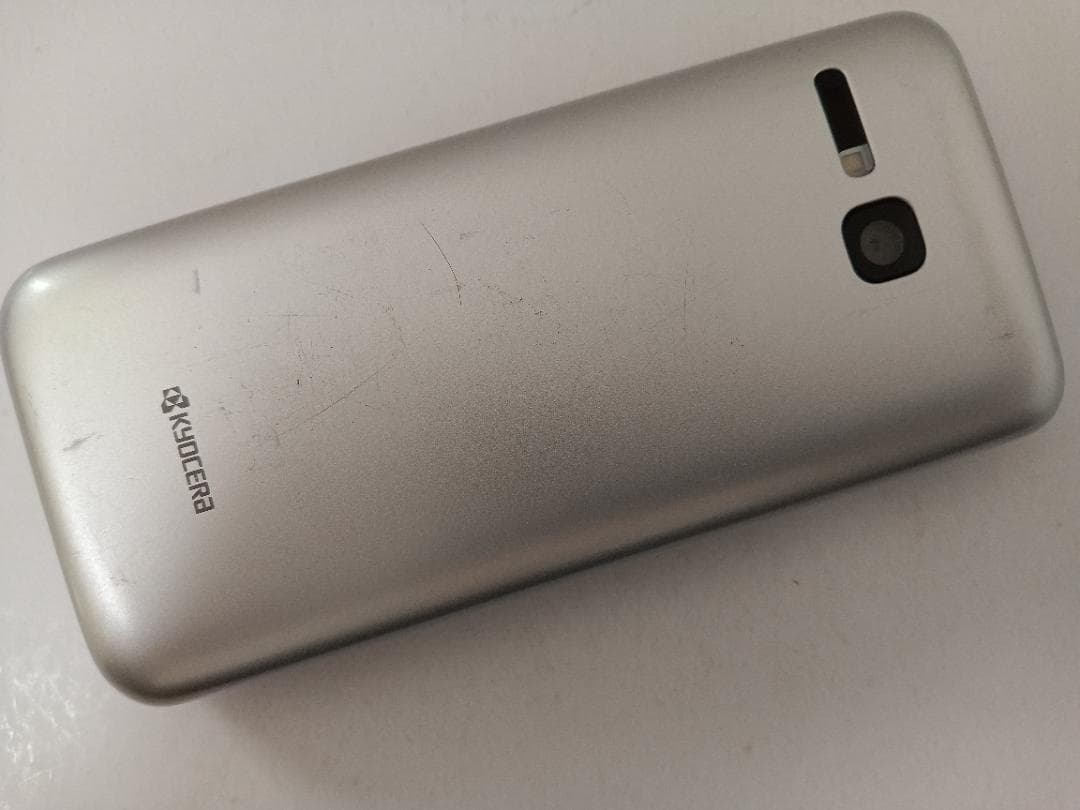 ☆ SoftBank DIGNO ケータイ3 902KC シルバー - メルカリ