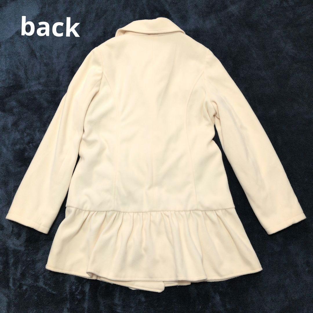 リズメロ ピーコート ダブルブレスト リボン フリル アイボリー