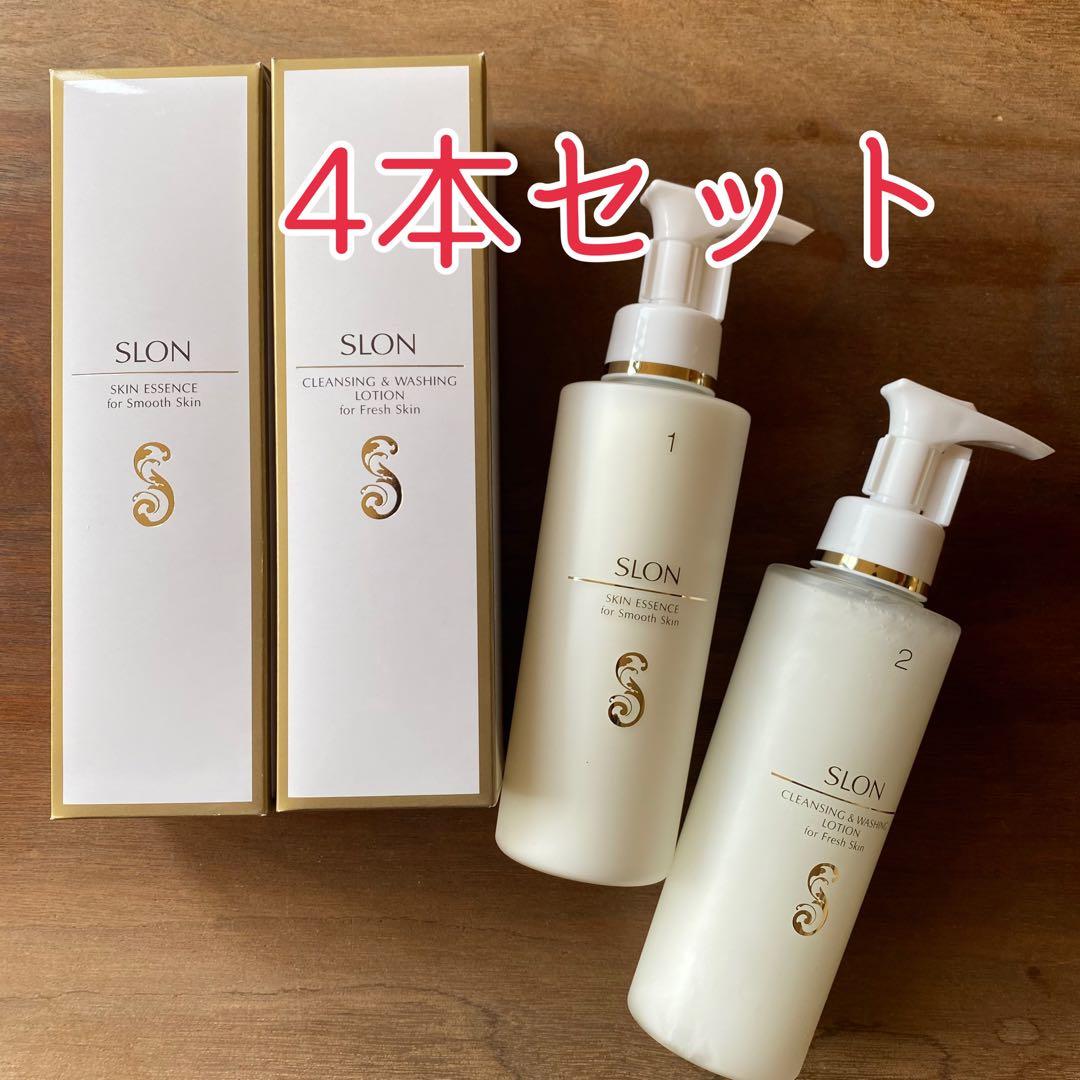 美肌！パミロール スロン スキンエッセンス+クレンジング 4本セット　美白効果 シルククレンジングフォーム｜DR.KiSO™の使い方を徹底解説 - 東京美肌