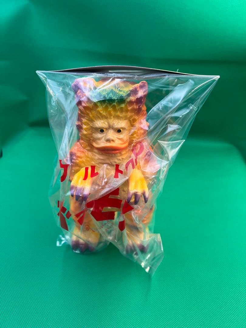 M1号 ガラモン ハロウィンカラー 蓄光 スタンダード ソフビ ブルマァク