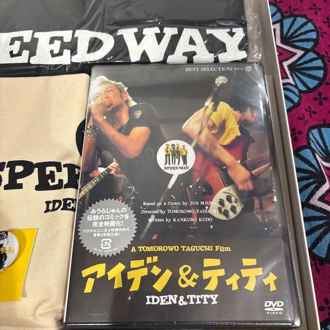 アイデン&ティティ2000限定版セット 銀杏BOYZ GOING STEADY - メルカリ