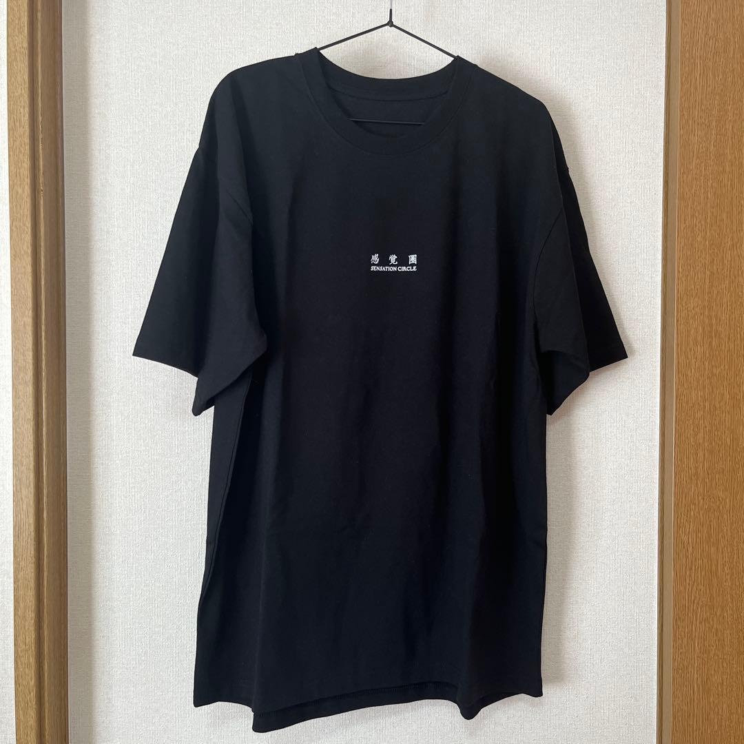 菅田将暉『SENSATION CIRCLE 』完全生産限定盤・特典 Tシャツのみ