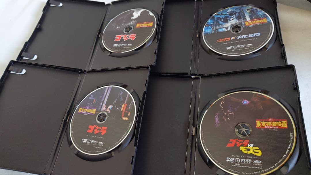 東宝特撮映画DVDコレクション全55作品 ディアゴスティーニ - メルカリ
