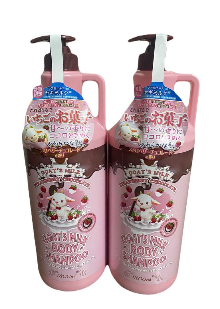 CELINE PARADE ハンド＆ボディソープ 500ML