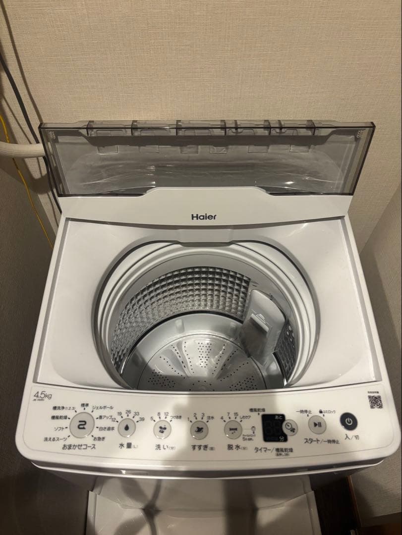 美品　Haier 全自動洗濯機JW-HS4C 4.5kg 送料込