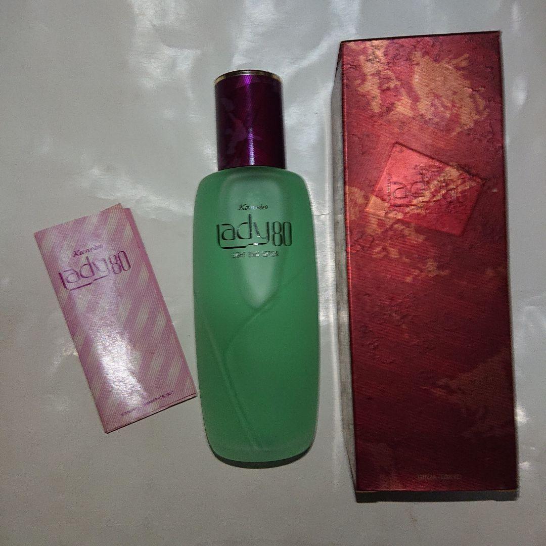 昭和レトロ カネボウ レディエイティ ライトスキンローション