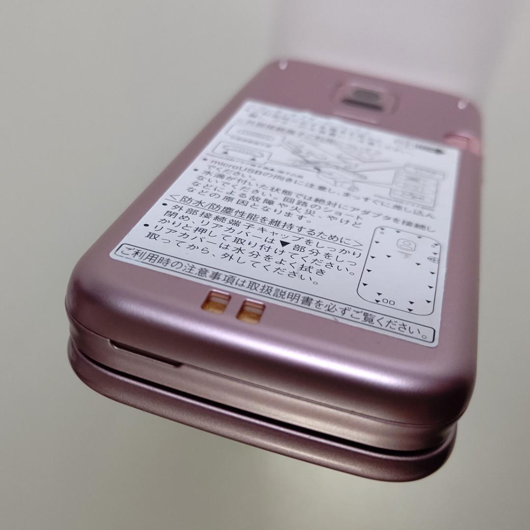 《超美品》 らくらくホン F-01M SIMロック解除済み/約5万円相当