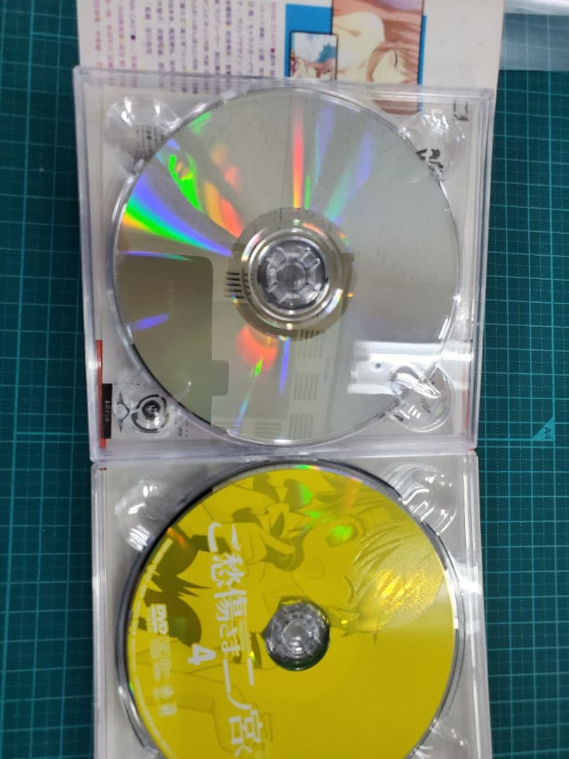 ご愁傷さま二ノ宮くん DVD-BOX