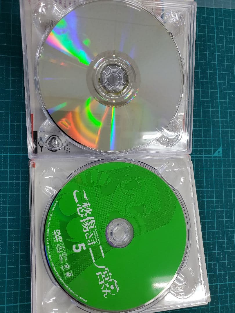 ご愁傷さま二ノ宮くん DVD-BOX