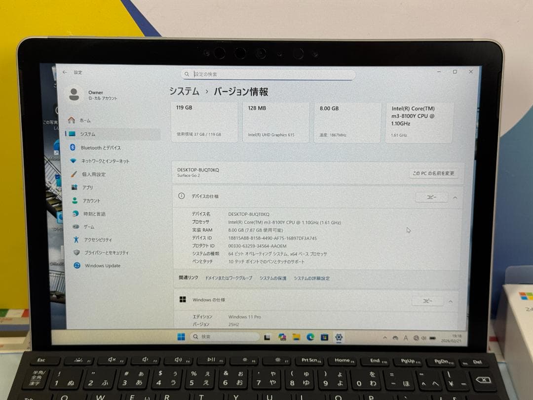 極美品 LTE Surface Go 2 10.5型 8GB AC新品キーボード - メルカリ