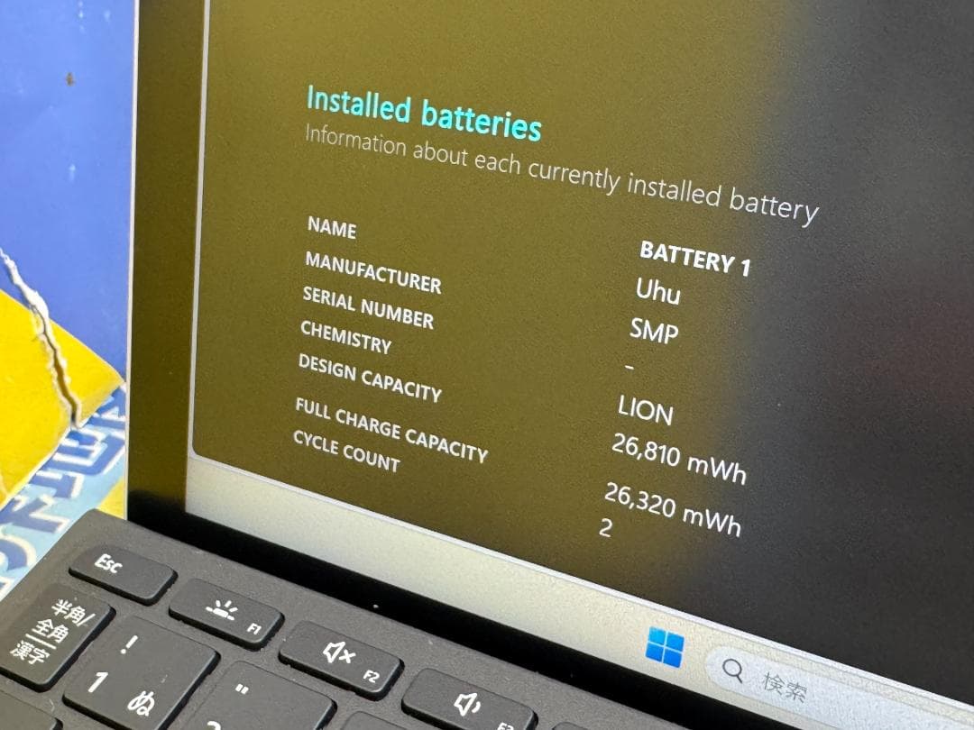 極美品 LTE Surface Go 2 10.5型 8GB AC新品キーボード - メルカリ