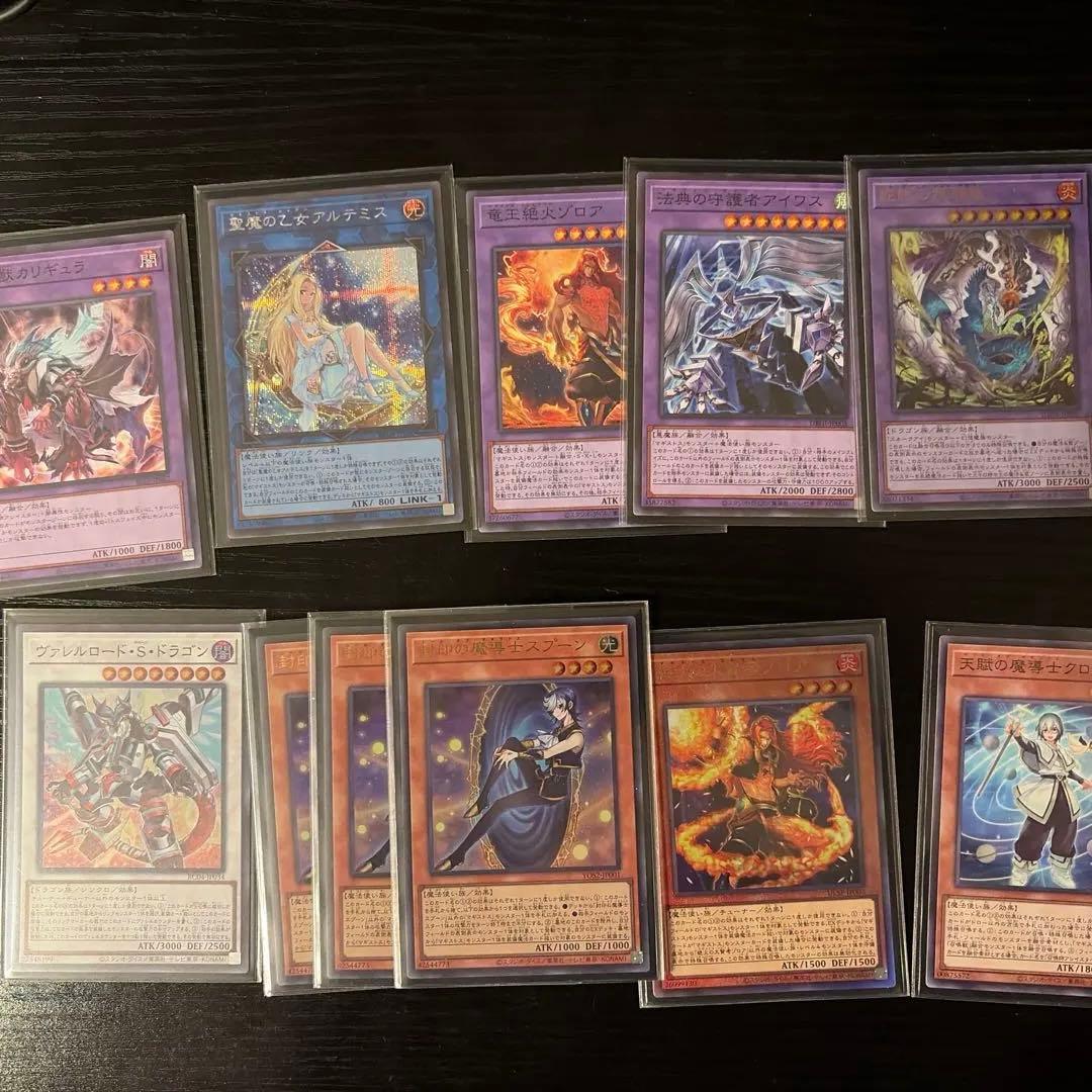 遊戯王 マギストス 出張パーツ スプーン 他 - メルカリ