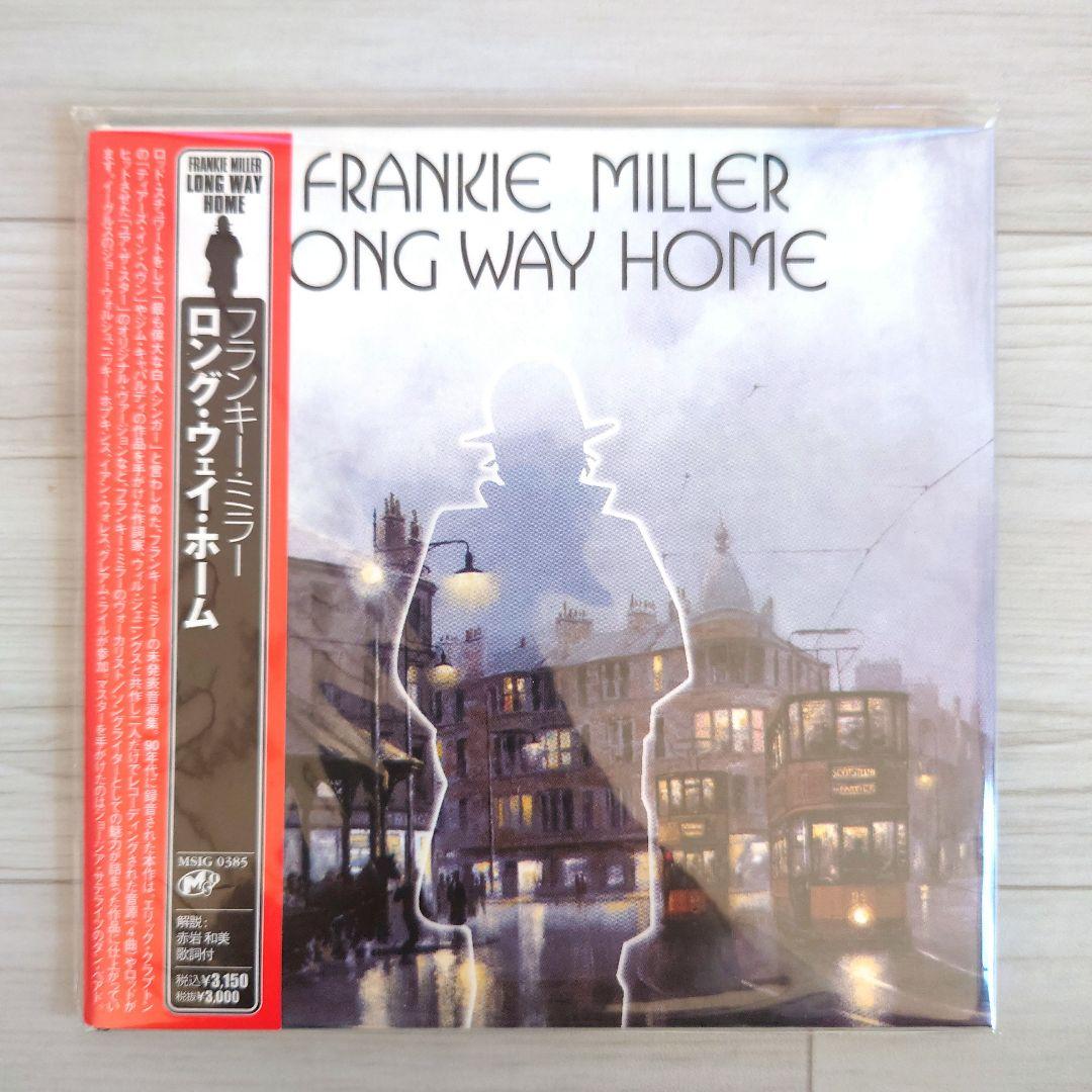 国内版 フランキー・ミラー ロング・ウェイ・ホーム Long Way Home : Frankie Miller | HMV&BOOKS online - MSIG0385