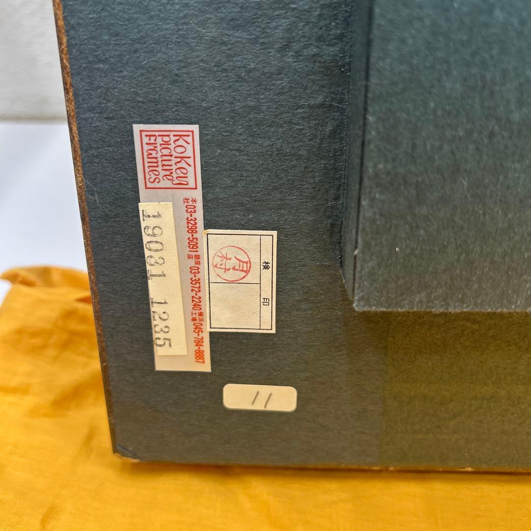 5674 織田広喜「少女」油彩15号 直筆サイン - メルカリ