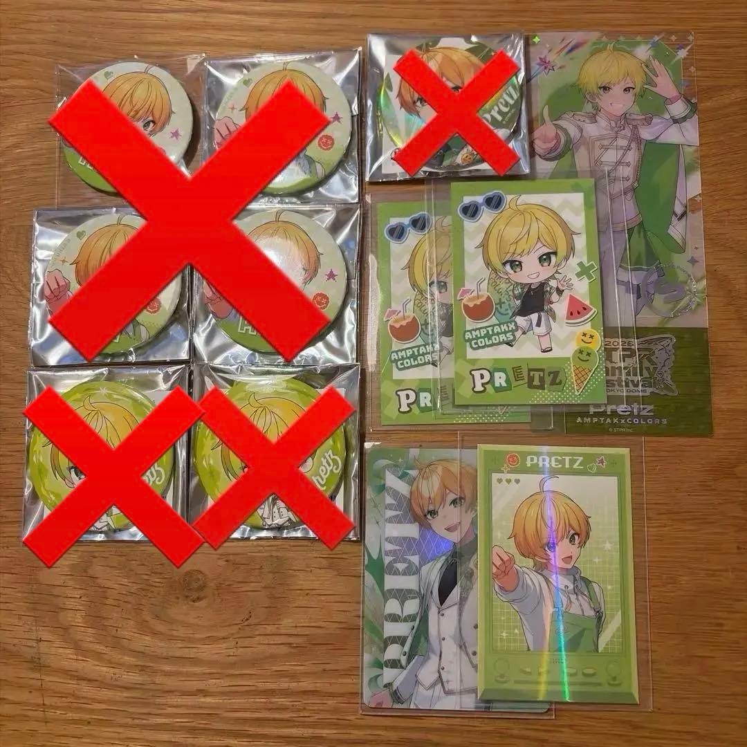 ぷりっつ まとめ売り - メルカリ