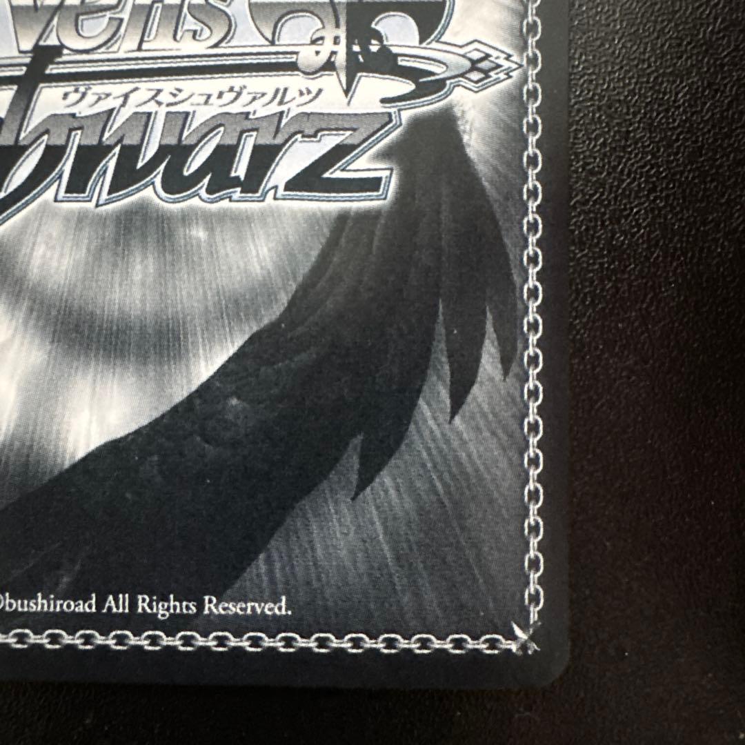 ヴァイスシュヴァルツ NIKKE SP \"フィナーレ\" ノワール